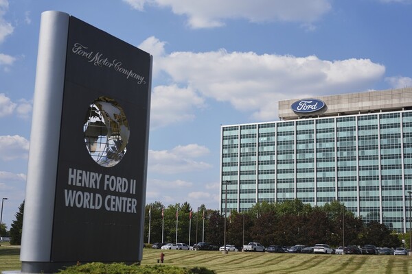 Ford is Moving its World HQ for First Time in 7 Decades