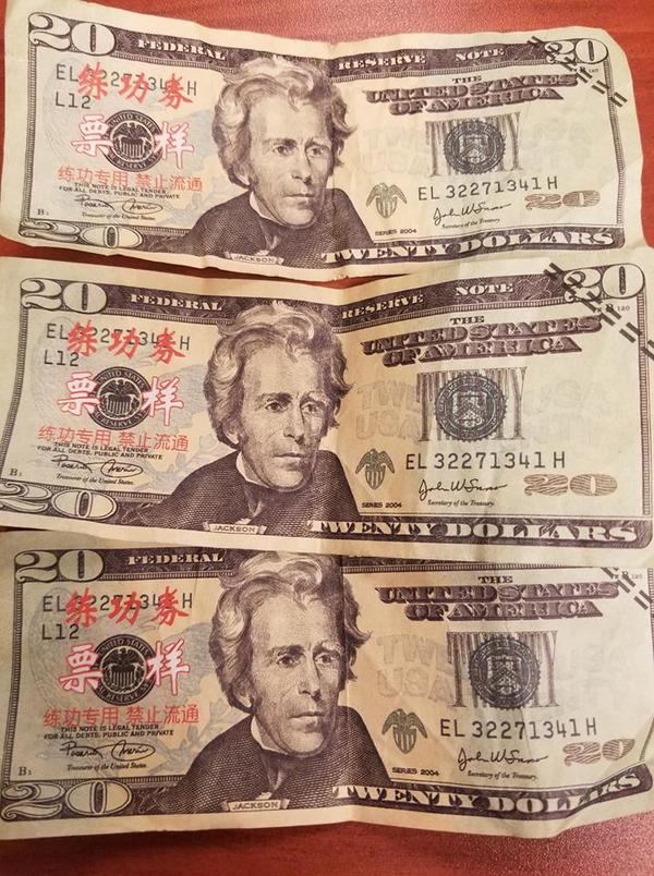 Fake Money Being Passed Around In Howell Area