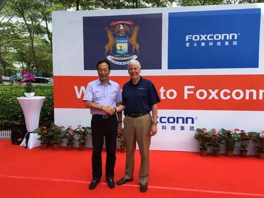 Lyon Township May Still Be In The Running For Foxconn Facility