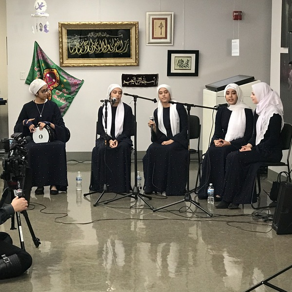 Reception Opens Muslim Visibility Exhibit At Cleary