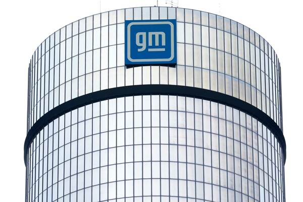 GM Expects $500M Tariff Refund from Trump Levies Struck Down by Supreme Court