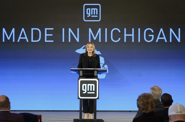 GM To Spend Nearly $7B On EV, Battery Plants In Michigan