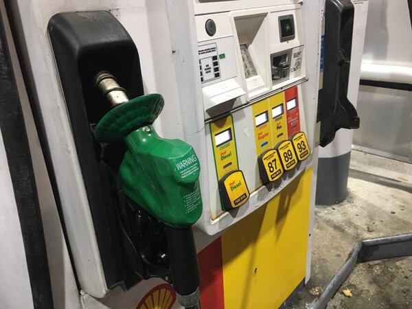 MI Gas Prices Hit New 2024-High, Up 12 Cents to Start Workweek